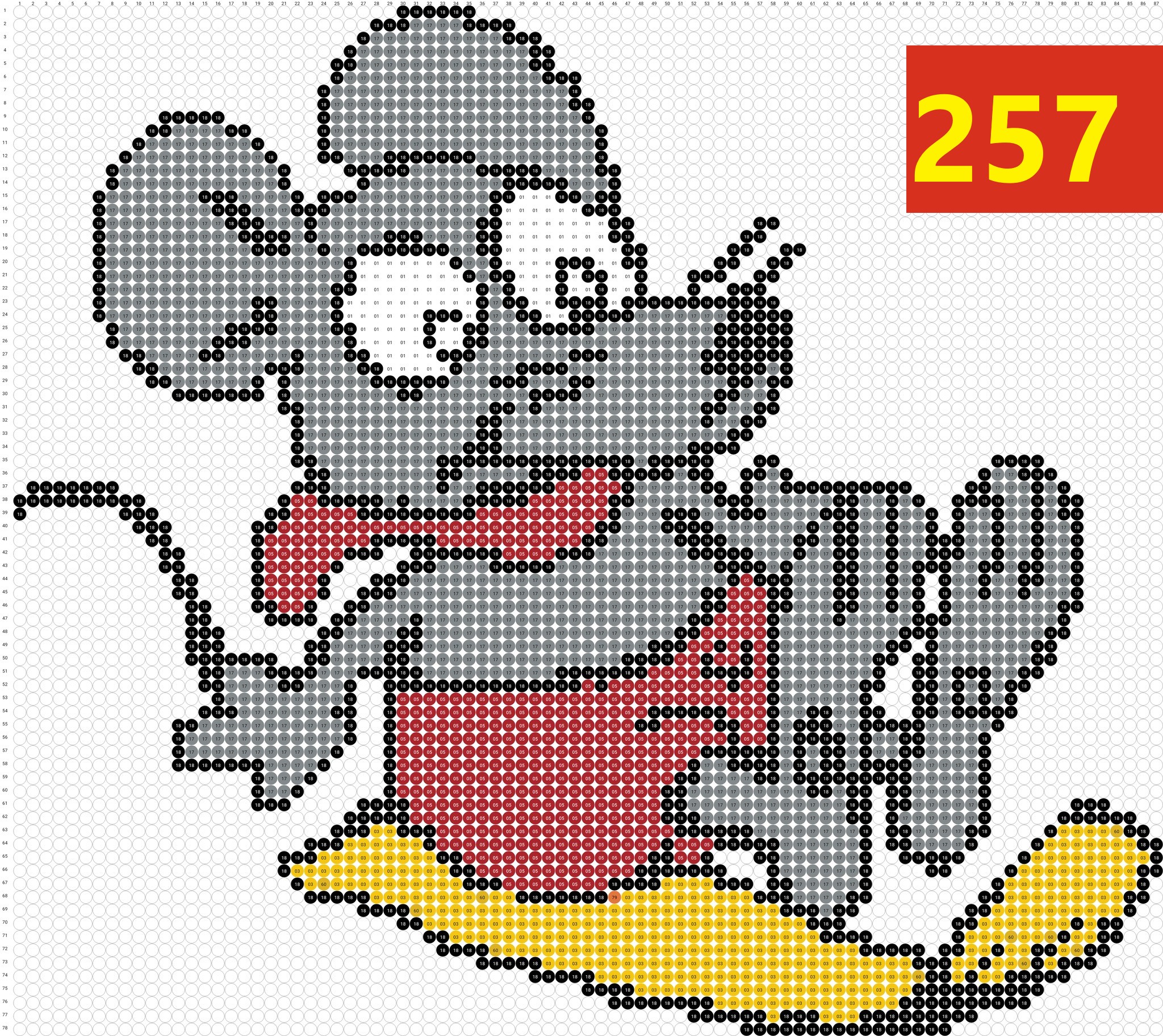257 Mus 257 | Dyr - Billede 1