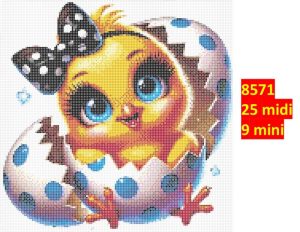Kylling 8571 | Dyr