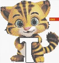 T 1065 | Dyr